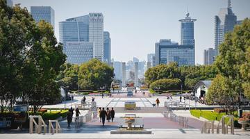 City in China